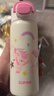 蘇泊爾（SUPOR）保溫杯大容量316L不銹鋼水杯兒童小學(xué)生一蓋雙飲便攜吸管杯彈蓋杯 曬單實(shí)拍圖
