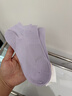 有棵樹(shù)【肌理短筒】襪子女夏季純棉10A抗菌吸汗透氣防臭抗起球休閑短襪 曬單實(shí)拍圖