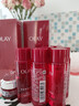 玉蘭油（OLAY）大紅瓶精華水250ml保濕抗皺緊致爽膚水護膚品生日禮物送女生 曬單實(shí)拍圖