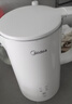 美的（Midea）電熱水壺燒水壺家用養生自動(dòng)斷電沖奶一體恒溫壺食品304不銹鋼1500W速熱1.5升大容量 SH15X301 曬單實(shí)拍圖