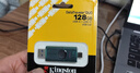 金士頓（Kingston）128GB Type-C USB3.2 雙接口U盤(pán) DTDEG2 大容量辦公車(chē)載優(yōu)盤(pán) 適用于安卓蘋(píng)果手機電腦 曬單實(shí)拍圖