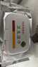 馬應龍衛生濕巾80片*5包可沖散99%殺菌搭配如廁用紙清潔紙品囤貨裝痔瘡 曬單實(shí)拍圖