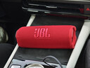 JBL FLIP7 音樂(lè )萬(wàn)花筒七代 藍牙音箱 戶(hù)外便攜音響 防水防塵 禮物 賽道揚聲器 AI音效增強 慶典紅 曬單實(shí)拍圖