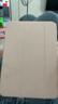 Apple/蘋(píng)果 iPad11英寸 A16芯片2025年款 平板電腦 (128GB WLAN版/學(xué)習辦公娛樂(lè ))粉色 曬單實(shí)拍圖