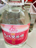 九江雙蒸豉香型白酒 自飲泡酒米酒29.5度桶裝純糧食酒5.1L散酒水果泡酒 曬單實(shí)拍圖