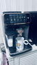 飛利浦（PHILIPS）【行業(yè)爆款】云朵咖啡機新3系EP3341/62家用/辦公室全自動(dòng)意式濃縮冷萃研磨一體咖啡機 禮物 曬單實(shí)拍圖