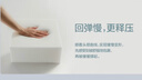 亞朵星球慢回彈記憶綿枕枕頭護頸枕芯基礎款枕頭酒店睡眠超低款6cm單只裝 曬單實(shí)拍圖