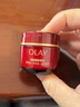 玉蘭油（OLAY）全新超紅瓶面霜滋潤50抗皺緊致保濕大紅瓶護膚品生日禮物送女生 曬單實(shí)拍圖