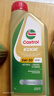 嘉實(shí)多（Castrol）極護全合成機油 A3/B4 5W-30  1L  官方原裝進(jìn)口版 曬單實(shí)拍圖