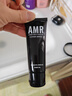 AMR男士素顏霜遮瑕膏痘印提亮膚色粉底液保濕控油乳液面霜春夏出游 曬單實(shí)拍圖