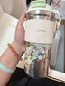特美刻（TOMIC）純鈦咖啡杯生日禮物梵高聯(lián)名便攜保溫杯女車(chē)載水杯禮盒禮物 曬單實(shí)拍圖