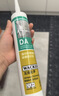 瓦克（WACKER） DA防霉玻璃膠廚衛密封膠防水美容膠中性硅膠馬桶封邊膠 白色2支 曬單實(shí)拍圖