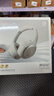 弱水時(shí)砂【2025新款】寒武紀頭戴式耳機藍牙無(wú)線(xiàn)降噪耳機手機電腦游戲低延遲超長(cháng)續航送男女友學(xué)生 【旗艦版】輕紗灰|IMAX級沉浸聲 曬單實(shí)拍圖