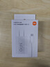 小米（MI）小米67W GaN 小布丁充電器套裝 (USB-C）大功率快充/支持6A MAX大電流/1.5m線(xiàn)長(cháng) 適配15Ultra 曬單實(shí)拍圖