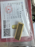 領(lǐng)豐金（LING FENG GOLD）足金9999黃金投資金條刻字定制春節日送人禮物理財金條生日禮物 30g 曬單實(shí)拍圖