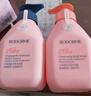 貝德美（bodcrme）藍甘菊兒童沐浴露+洗發(fā)水335套裝3-4-6-12歲無(wú)硅油弱酸性男女孩用 曬單實(shí)拍圖