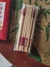 唐宗筷天然碳化竹筷子12雙裝 家用商用無(wú)蠟野餐不易發(fā)霉餐具套裝 曬單實(shí)拍圖