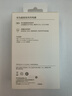 華為充電線原裝mate9丨10丨20 p30丨p20pro丨p10plus丨榮耀v20v10手機充電器超級快充 MAX 40W旗艦版（充電頭+5A數據線）超級快充 曬單實拍圖