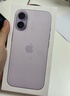 Apple/蘋(píng)果 iPhone 17 256GB 薰衣草紫色 支持移動(dòng)聯(lián)通電信5G 雙卡雙待手機 曬單實(shí)拍圖