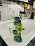 滴露（Dettol）除霉劑500ml 除霉噴霧除霉防霉殺菌除味防潮墻面洗衣機霉菌清潔劑 曬單實(shí)拍圖