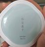 花西子好氣色粉餅Z25 SPF50+定妝四合一提亮修容9g生日禮物女 曬單實(shí)拍圖