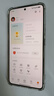 華為（HUAWEI）/小米/三星/vivo/紅米/OPPO/蘋(píng)果 二手手機 以質(zhì)檢報告為準國行 千元機 備用機 學(xué)生 顏色規格參考質(zhì)檢報告 手機 曬單實(shí)拍圖