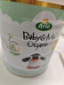 寶貝與我Arla 【原箱發(fā)貨】有機A2白金版 嬰幼兒奶粉 2段(6-12月)600g*6罐 【有機A2白金2段】效期至27年10月 曬單實(shí)拍圖