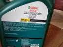 嘉實(shí)多（Castrol）磁護智E版 全合成機油 潤滑油 5W-30 SP 4L 汽車(chē)保養 曬單實(shí)拍圖
