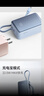 小米（MI）【3C認證】小米三合一充電寶 5000 33W 海鹽藍 可上飛機/火車(chē)多彩便攜 自在充電 iPhone安卓可用 曬單實(shí)拍圖
