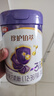 伊利金領(lǐng)冠珍護鉑萃幼兒配方奶粉3段(12-36月)750g*6罐 超凡乳源HMOs 曬單實(shí)拍圖