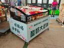 三輪車移動(dòng)冰箱冰柜擺攤專用燒烤熟食鹵菜臺(tái)式階梯冷藏保鮮展示柜 1.5米冷藏桌面三階梯/可電瓶擺攤 1x1x1cm 曬單實(shí)拍圖