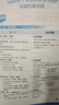 新概念英語(yǔ)配套輔導講練測系列圖書(shū)·新概念英語(yǔ)3教材全解 曬單實(shí)拍圖