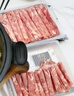 游牧御品 內(nèi)蒙古戈壁灘羔羊肉卷1斤 羊肉片火鍋食材 鮮嫩乳香小月齡羔羊 曬單實拍圖