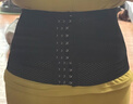 娜貝妍收腹帶女瘦身束腹收小肚子束腰帶神器運動(dòng)束縛產(chǎn)后塑腰塑身衣腰封 膚色 S S(80-95斤) 曬單實(shí)拍圖