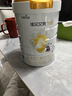 佳貝艾特（Kabrita）悅白較大嬰兒配方羊奶粉 2段（6-12個(gè)月)800克 天然A2蛋白 曬單實(shí)拍圖