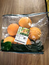 紐荷爾臍橙約1kg  曬單實(shí)拍圖