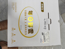 京鮮生【供港品質(zhì)】【每日鮮蛋】無(wú)抗谷物雞蛋30枚3.78斤當日產(chǎn)蛋當日發(fā) 曬單實(shí)拍圖