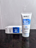 溫博士氨基酸洗面奶控油祛痘除螨蟲(chóng)去黑頭縮毛孔深層清男女情人節禮物 曬單實(shí)拍圖