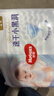 好奇（Huggies）金裝拉拉褲XXXL26*4(17kg以上) 曬單實(shí)拍圖