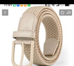 半支煙皮帶男士腰帶男女免打孔編織帆布便捷褲帶時(shí)尚彈性舒適帶學(xué)生軍訓 曬單實(shí)拍圖