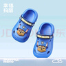 幸?，旣悾–heerful Mario）汪汪隊男童拖鞋夏季男孩包頭室內防滑寶寶幼兒沙灘兒童洞洞鞋 曬單實(shí)拍圖
