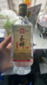 玉蟬老酒 玉蟬大曲光瓶 濃香型白酒 52度 500ml 單瓶裝口糧酒 曬單實(shí)拍圖