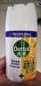 滴露（Dettol）消毒噴霧454ml*2鞋子除臭殺菌噴霧馬桶消毒床單殺菌鈴蘭+柑橘 曬單實(shí)拍圖
