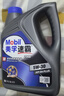 美孚（Mobil）美孚速霸2000 全合成汽機油 5W-30 SN PLUS 4L 汽車(chē)保養 曬單實(shí)拍圖