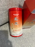天福茗茶 茶葉 悠然天地中安溪鐵觀(guān)音特級清香型烏龍茶104.5g罐裝 自飲 曬單實(shí)拍圖