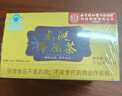 同仁堂龍涎降壓茶蒲公英決明子甜葉菊中老年人輔助降壓養生茶30g*3盒 曬單實(shí)拍圖