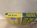 曼牌濾清器（MANNFILTER）空氣濾清器空氣濾芯C27063/C27101奕澤亞洲龍凱美瑞卡羅拉雷凌CHR 曬單實(shí)拍圖