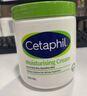絲塔芙（Cetaphil）大白罐 550g 兒童面霜身體乳霜 秋冬專(zhuān)用 72h長(cháng)效滋潤 母嬰專(zhuān)用 曬單實(shí)拍圖
