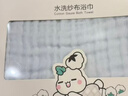 全棉時(shí)代嬰兒口水巾兒童小毛巾純棉紗布手帕洗臉面巾禮盒裝25*25cm 6條裝 曬單實(shí)拍圖