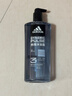 阿迪達斯（adidas）男士沐浴露洗發(fā)水洗面奶三效合一 游泳去氯清涼止癢 熱情600ml 曬單實(shí)拍圖
